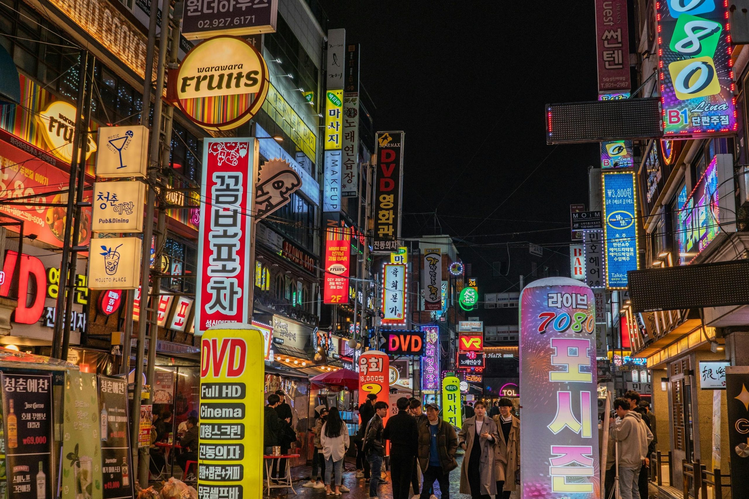 City view of Seoul, South Korea. Taken during the night with the neon lights and signs lit.